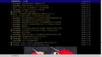 https://images.plurk.com/6Fva6TtBBPLne9GDwzgb5f.jpg