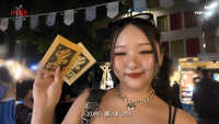 https://images.plurk.com/6Fvd8I9t7I4Dwt2k13tEL8.jpg