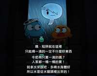 https://images.plurk.com/6FvrAxXqzAZfHRjfiQv3O6.png