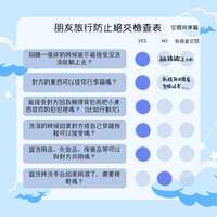 https://images.plurk.com/6FwT4bKyaPib1okHw8Hdc8.png