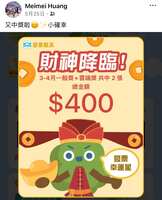 https://images.plurk.com/6FxTzD1HKgJ8lrlWZfZOVx.png