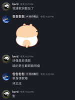 https://images.plurk.com/6G0B3xW4yfVFWn9FEj5VrB.jpg