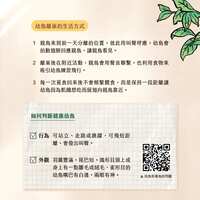 https://images.plurk.com/6G1Px4GJ2rbr8TQphJDYAx.png