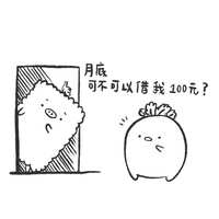 https://images.plurk.com/6G2ZgjMFQ2IQzAUD0unu4o.jpg