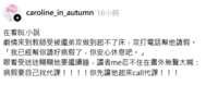 https://images.plurk.com/6G3EwegeMTMFHsvVYYJaJQ.png