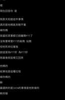 https://images.plurk.com/6G3WkiexSwlnhFckH45kDk.jpg