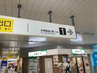 https://images.plurk.com/6G3oLpu4KHw3YMBNBiUvpb.jpg