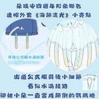 https://images.plurk.com/6G3qQ0eLwFs0kV96q16v18.png