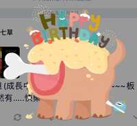 https://images.plurk.com/6G5HG10nODueMFRvlwpS6d.jpg
