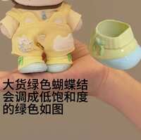 https://images.plurk.com/6G5QWBiwpBxYNOuXduyZsW.jpg