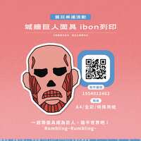 https://images.plurk.com/6G6ShorO1SMsTROKTaY3vU.png
