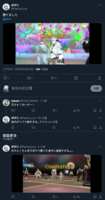 https://images.plurk.com/6G6sNAwBBKar3SLACbs0Dp.png