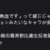 https://images.plurk.com/6G73v6nkG8PGEHU3YIiLpW.png