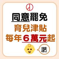 https://images.plurk.com/6G7DKN1JBCVwsW5ep0lgy.jpg