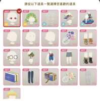https://images.plurk.com/6G7IM195146HNs8425DUes.png