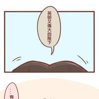 https://images.plurk.com/6G9Zm5w3CpomQGP0Eo8lQ5.jpg