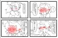 https://images.plurk.com/6GA07MFUu8nCNzhDHlyS8u.png