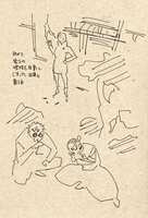 https://images.plurk.com/6GAci8po8m07czfOwQt4wJ.jpg