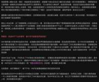https://images.plurk.com/6GBXGzL5FR68AvPTEvvnhG.png