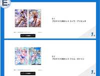 https://images.plurk.com/6GC3MUkeIhu3XJM9ME2GHG.png