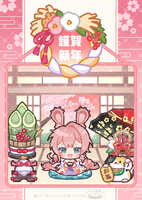 https://images.plurk.com/6GCXIHugn9srEyL6x5FiKE.jpg