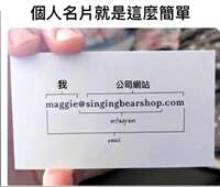 https://images.plurk.com/6GFTyBuUAHKOfOXPZge5a9.jpg