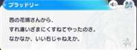 https://images.plurk.com/6GH3l7dRxc49aNU1fx9jcZ.png