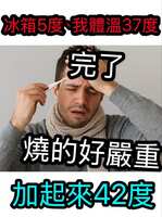https://images.plurk.com/6GK7GI4zp9xgnQTvf4OQgR.jpg