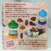 https://images.plurk.com/6GKYM2QDn18daFTcY0Z8Fm.jpg
