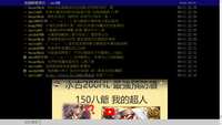 https://images.plurk.com/6GM0lEtTMVRKTlkt6cSsHZ.jpg