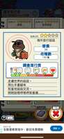 https://images.plurk.com/6GNjo3aWNdotrdgqgj14Qm.png
