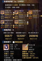 https://images.plurk.com/6GO44umb21QaFFPFHeC8Nt.jpg