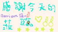 https://images.plurk.com/6GQeCjSOo4IXG8ALKPocat.png