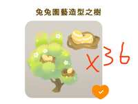https://images.plurk.com/6GQfHeKyIBRRJiV3UgAkF9.jpg