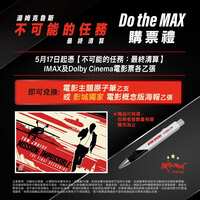 https://images.plurk.com/6GQfi8YXLmEA8OXVsPXu2V.jpg