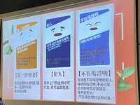 https://images.plurk.com/6GR6pcDnBX3p9AvpYn28bi.jpg