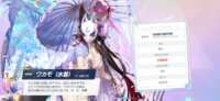 https://images.plurk.com/6GTpbo4cvRGFczNZ6RTDL9.png