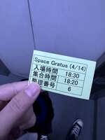 https://images.plurk.com/6GTz17lxA3DdjmdQXKGdX4.jpg