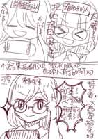 https://images.plurk.com/6GTz1uxh1eF1WSrvG73sag.png