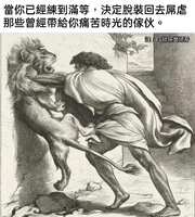 https://images.plurk.com/6GTzqOy98Po5qbnHpQDvEZ.jpg