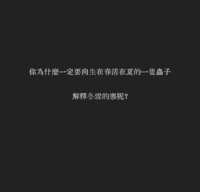 https://images.plurk.com/6GU4FL8UqwmEh27tUNoFsX.jpg