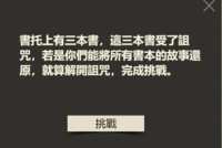 https://images.plurk.com/6GUXyfgCqLFulQKjSGDfJn.png