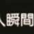 https://images.plurk.com/6GVMe0bK26KOr836nziMKG.png