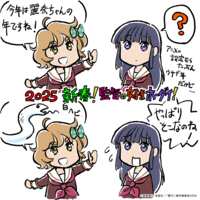 https://images.plurk.com/6GWC3ypnAooIFfCzR3dggL.png