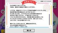 https://images.plurk.com/6GXuBcvJCsd2scY8iABgW1.png