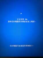 https://images.plurk.com/6GXvpBSR3Q1xRo2m56aJ7C.jpg