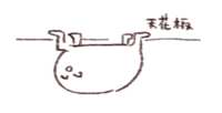 https://images.plurk.com/6Ga8fTFOoVTiyEfKRLhcUJ.png