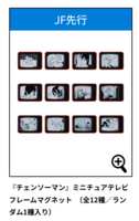 https://images.plurk.com/6GbE0liHK7NDCyDRnqu7W5.png