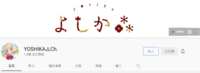 https://images.plurk.com/6GbFWqRbjyGvvzSU9ujp5k.png
