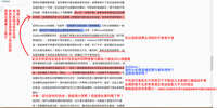 https://images.plurk.com/6GbvVAXirb2B8iRHBNp4at.jpg